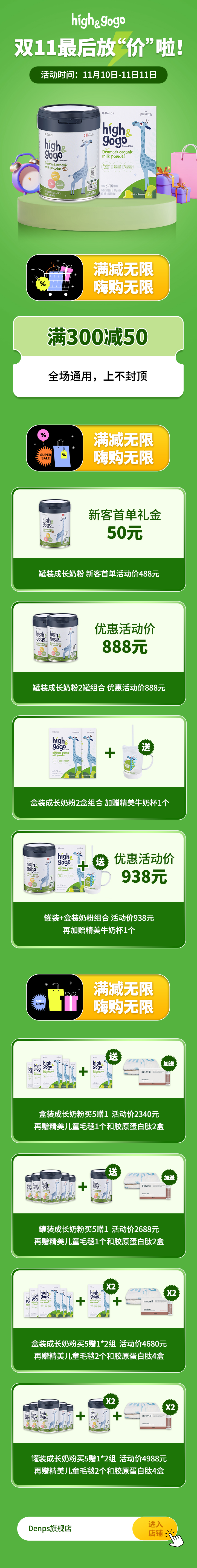 微博.jpg